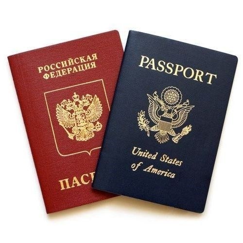 Как получить регистрацию