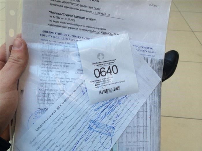 Распространенные проблемы и ошибки при регистрации автомобиля для иностранцев