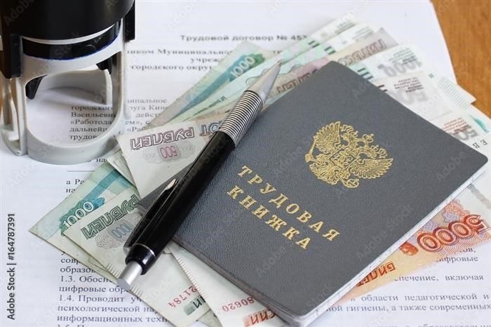 Как это будет работать?