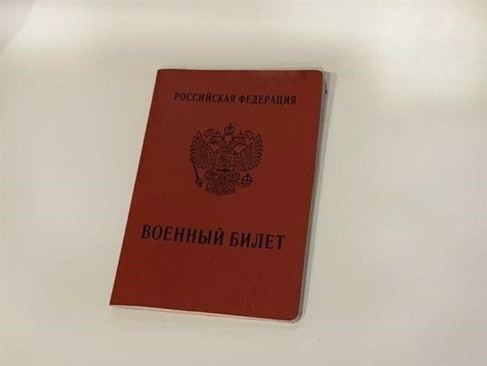 Возрастные ограничения для прохождения военной службы