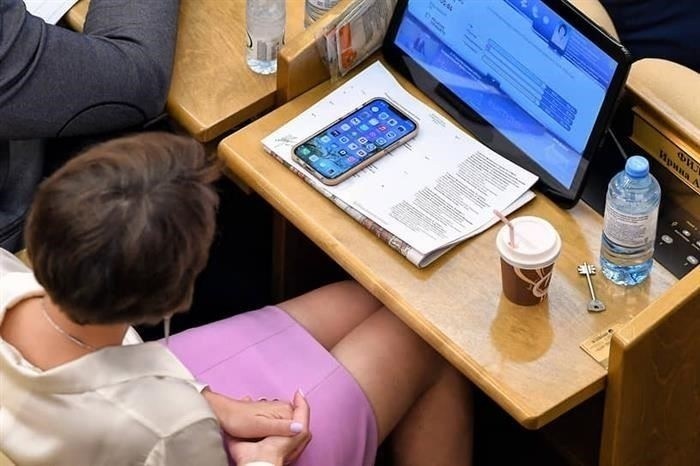 Материалы по теме