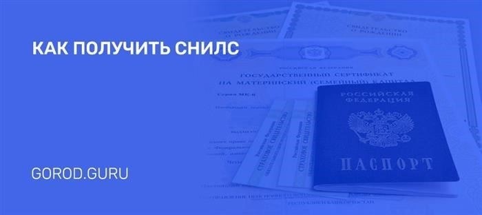Заявление в полицию. Скачать образец бланка