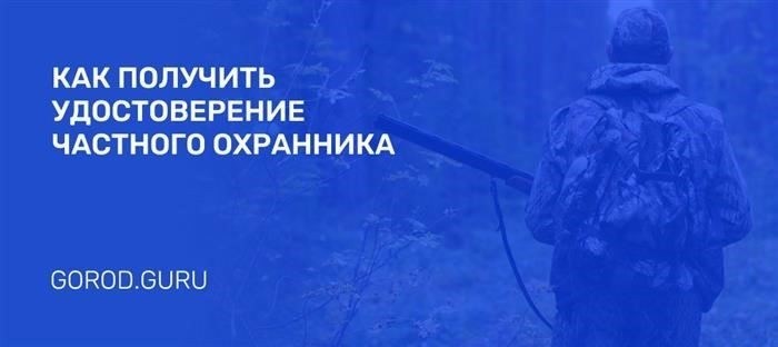 Адреса